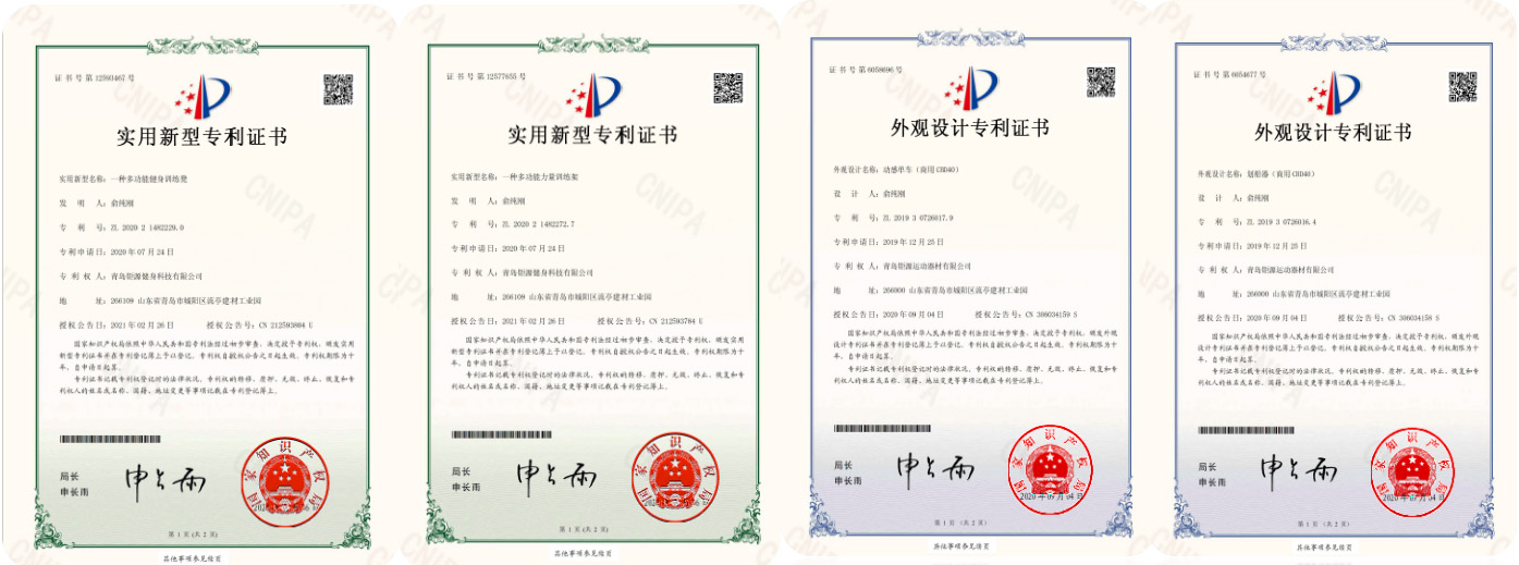 certificato (3)
