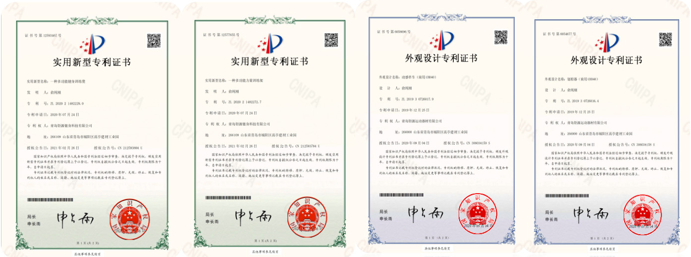 certificate (3)